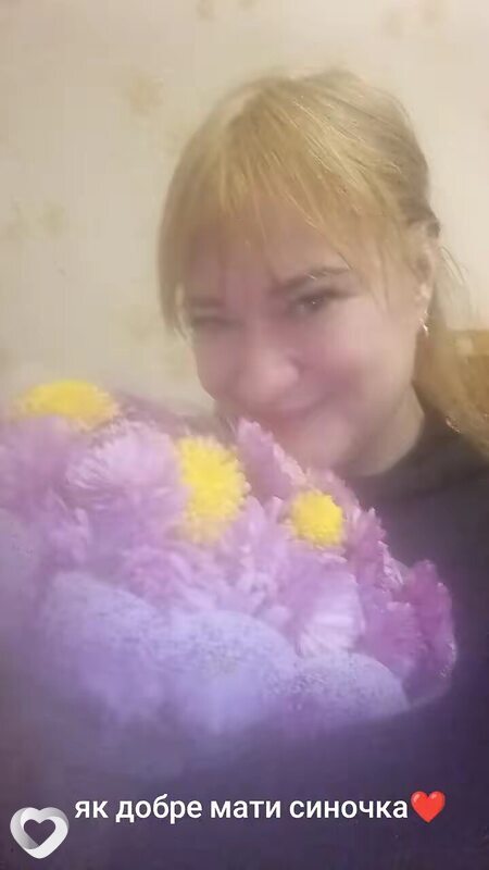 Просто Я, 33, Киеве — анкета №3333546