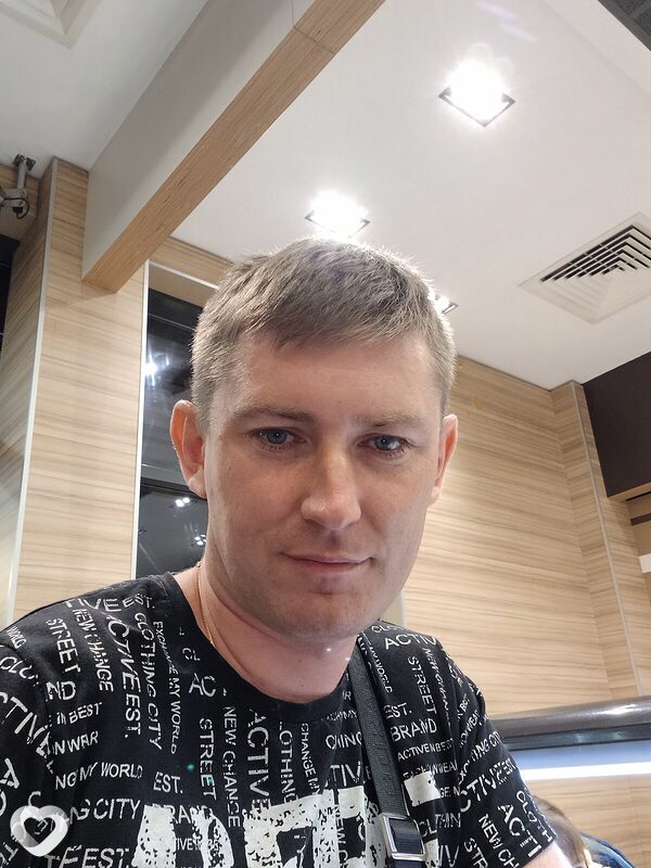 Руслан, Кропивницкий