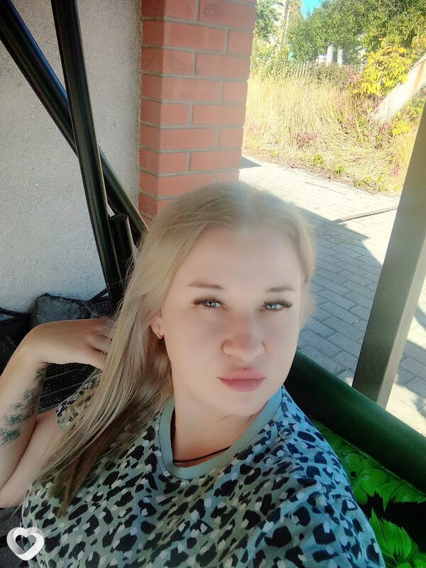 Катерина, Урзуф