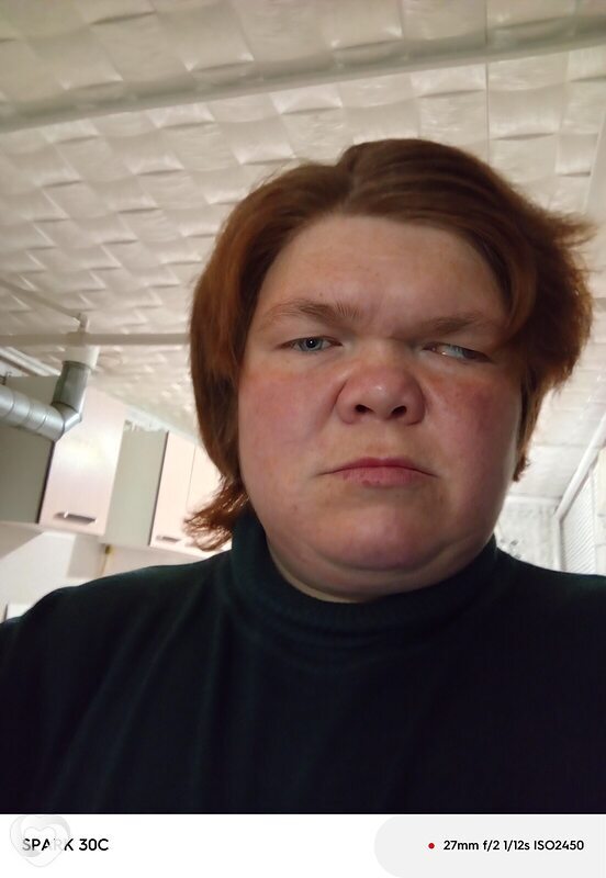 Катя, Донской