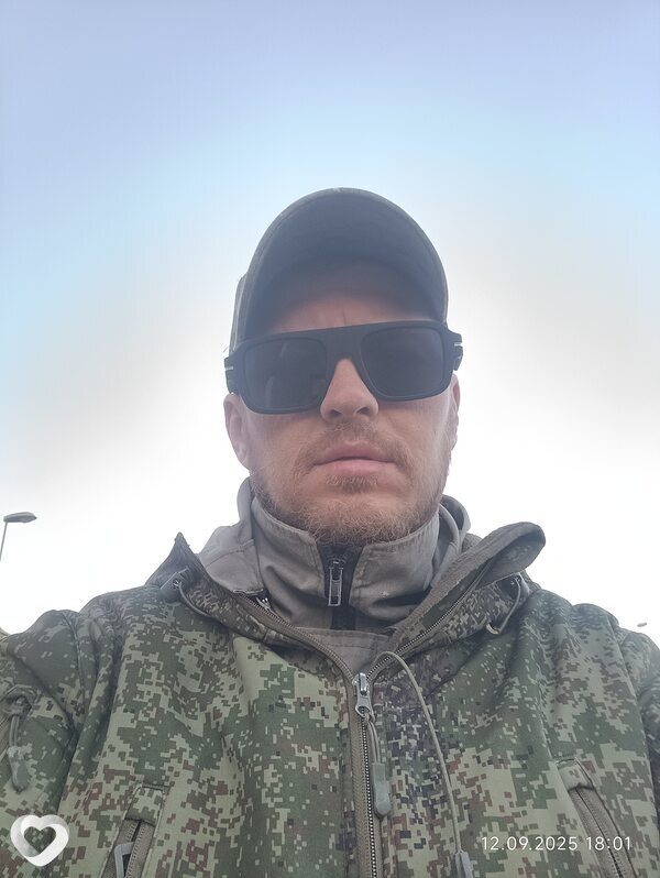 Вадим, Сланцы