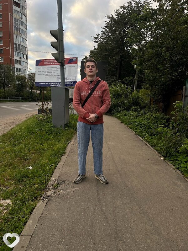 Вадим, 22, Пушкино (Московская Обл) — анкета №3333898