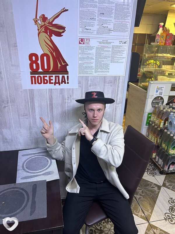 Даня, 21, Москве — анкета №3334264