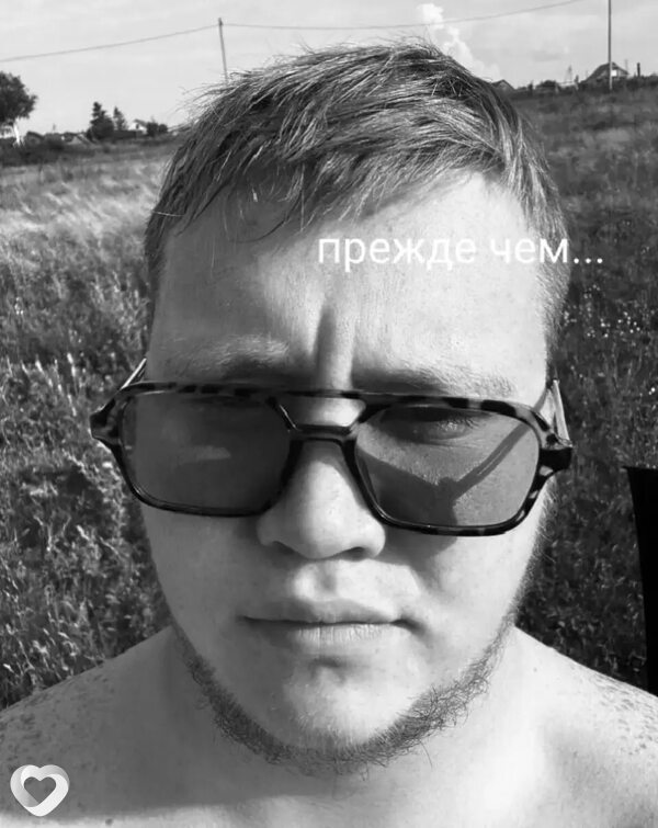 Байра, 25, Санкт-Петербурге — анкета №3334204