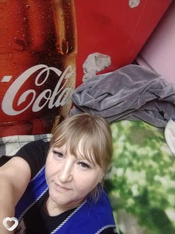 Светлана, 39, Чите — анкета №3335961