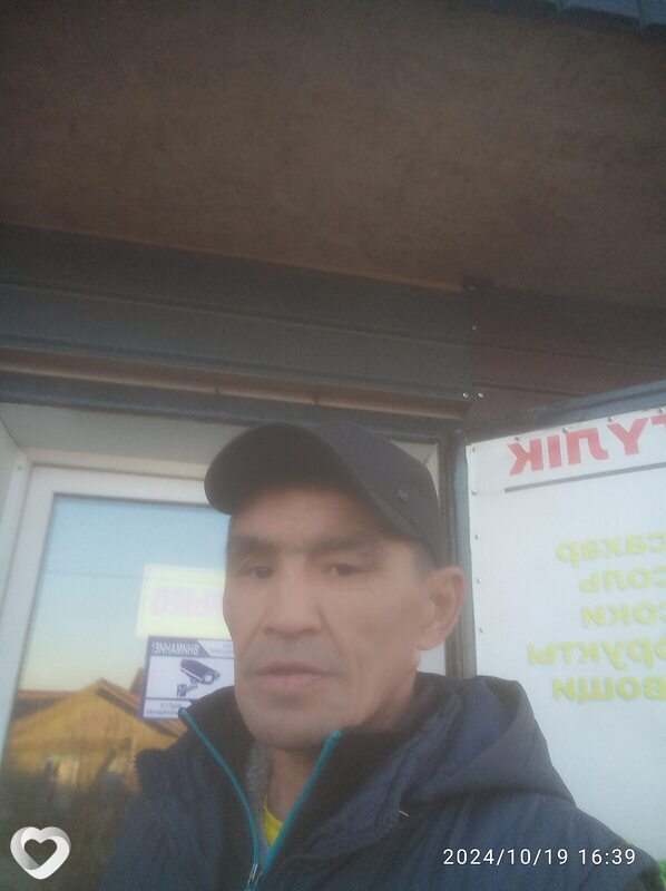 Алтай, Щучинск