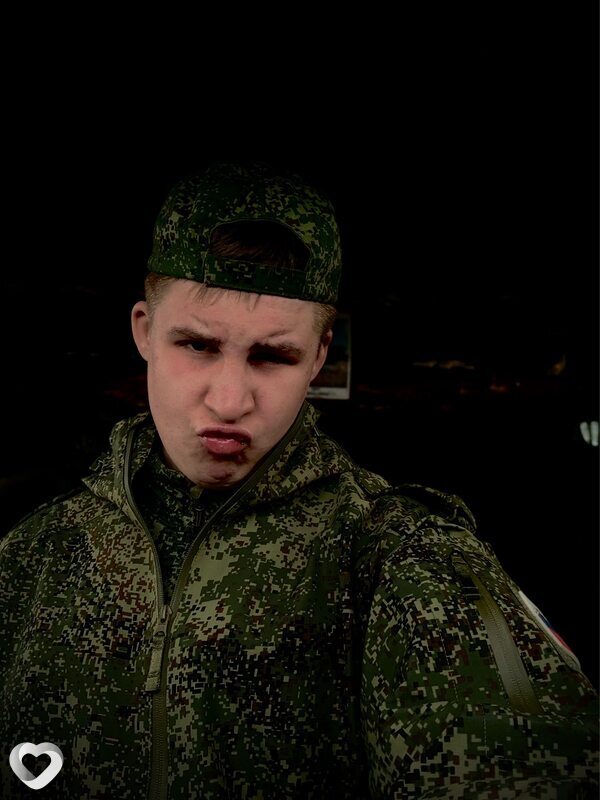 Дмитрий, Вязники