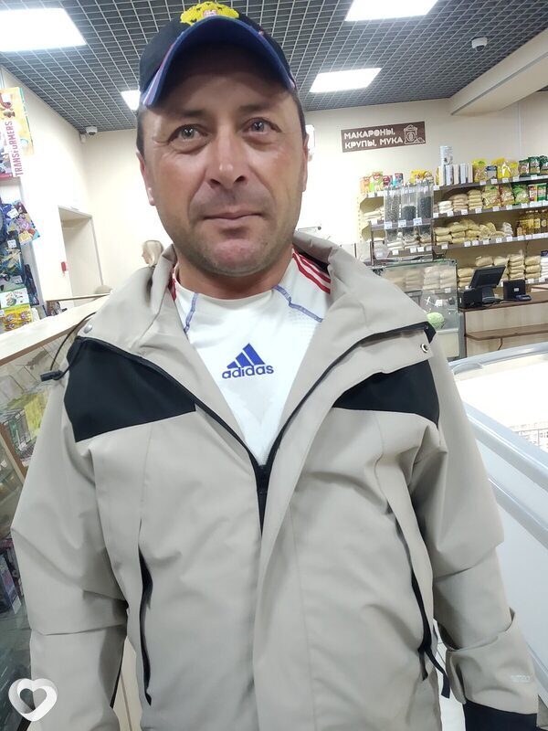 Дима, Уйское