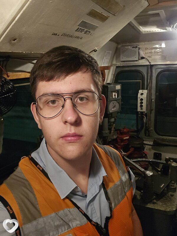 Роман, Белореченск
