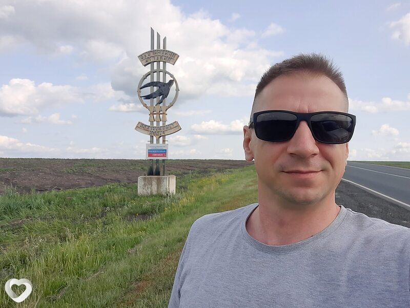 Иван, Москва