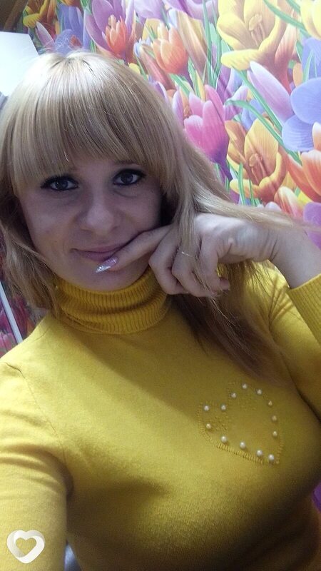 Ирина, Золотухино