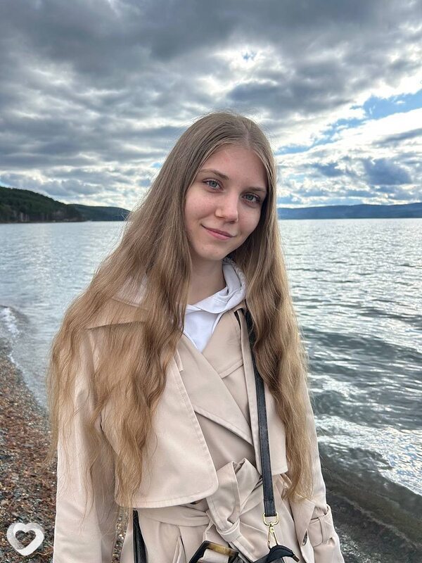 Арина, Миасс