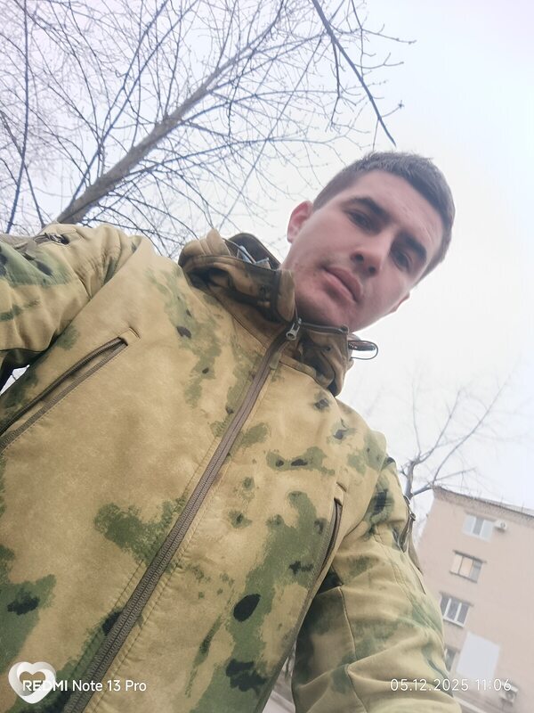 Макс, Таганрог