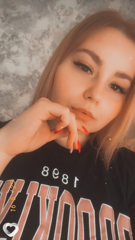 Екатерина, 24, Челябинске — анкета №3338821