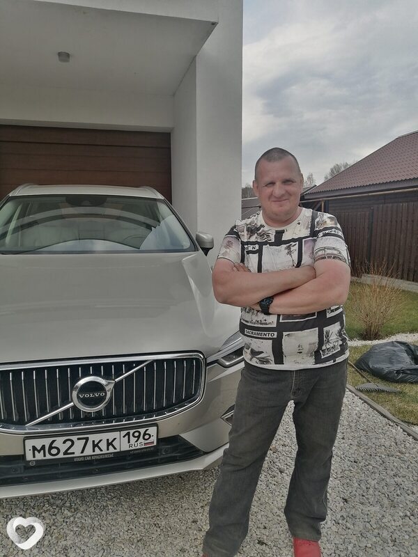 Den, Гатчина