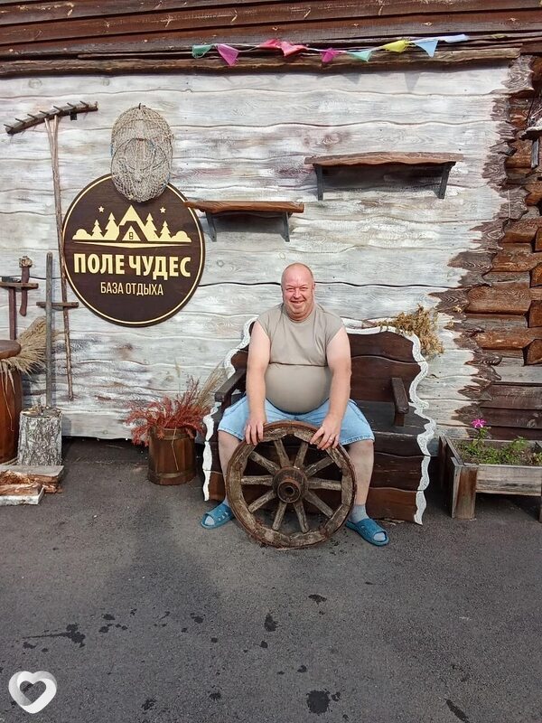 Михаил, 48, Тюмени — анкета №3339934