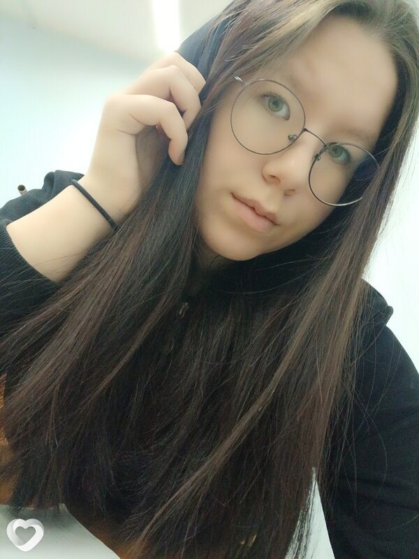 Аниса, Кунгур