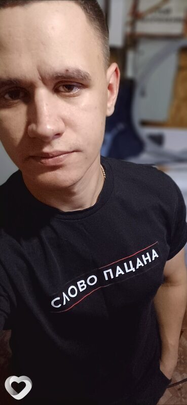 Вадим, Енисейск
