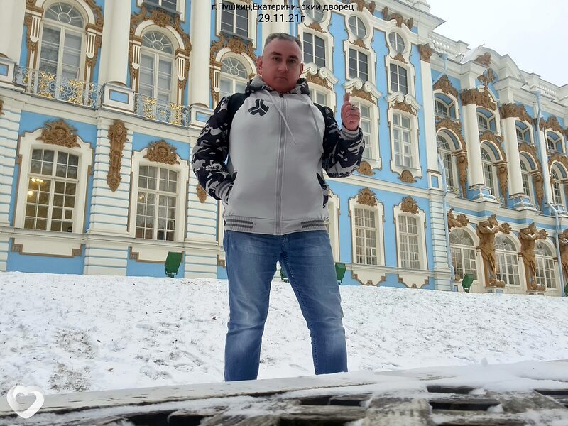 Николай, Малышева