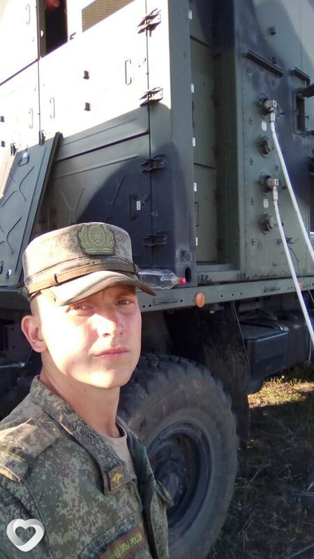 Дмитрий, Мичуринск