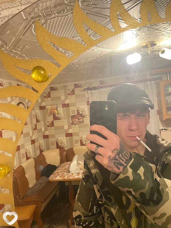 Богдан, Ганцевичи