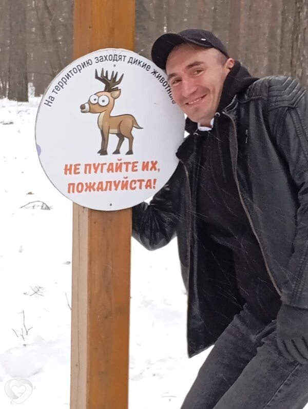 Денис, 46, Ленинске-Кузнецком — анкета №3341632