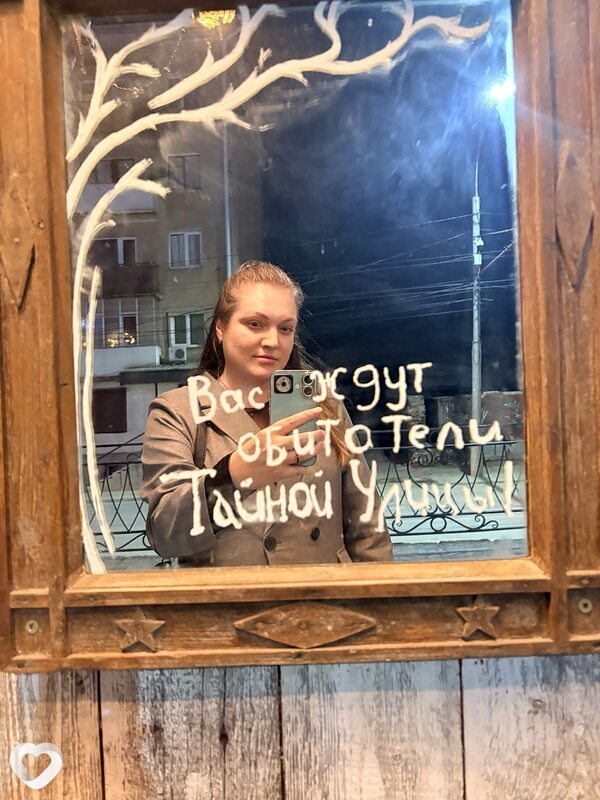 Татьяна, 38, Воронеже — анкета №3342370
