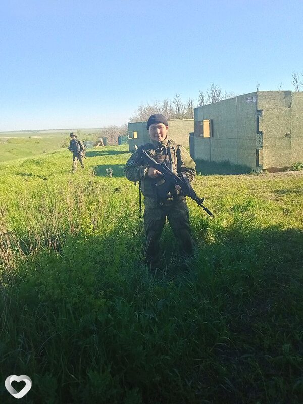Замир, Юрга
