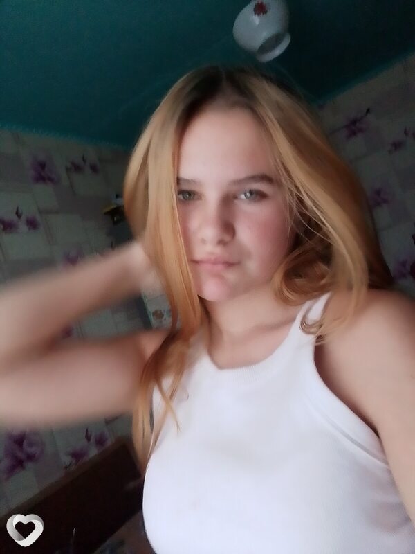 Maia, Солтон