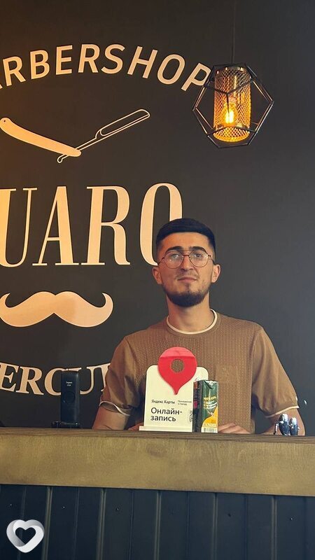 Firdavs, 26, Одинцове — анкета №3342692