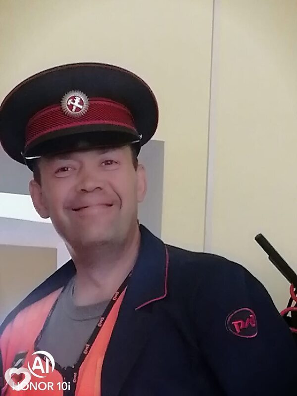Андрей, Бологое
