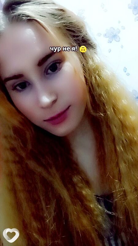 Екатерина, Красный Кут