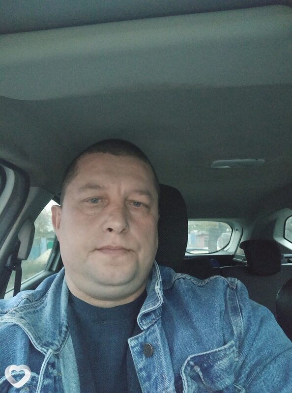 Вадим, Гуково
