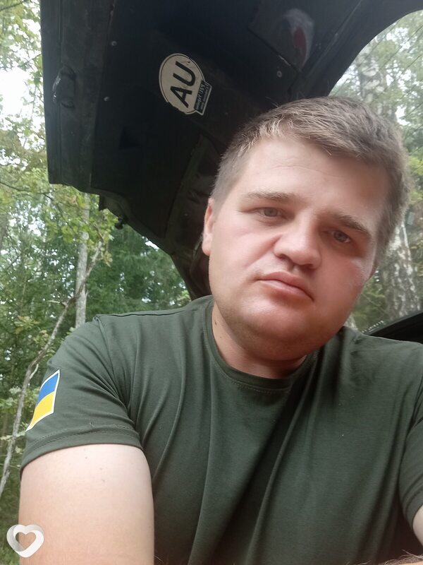 Саша, Вараш
