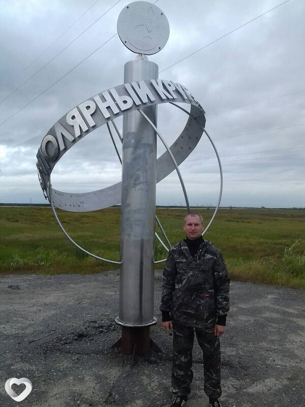 Дмитрий, 45, Волгограде — анкета №3344526