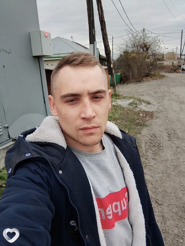 Данила, Яя