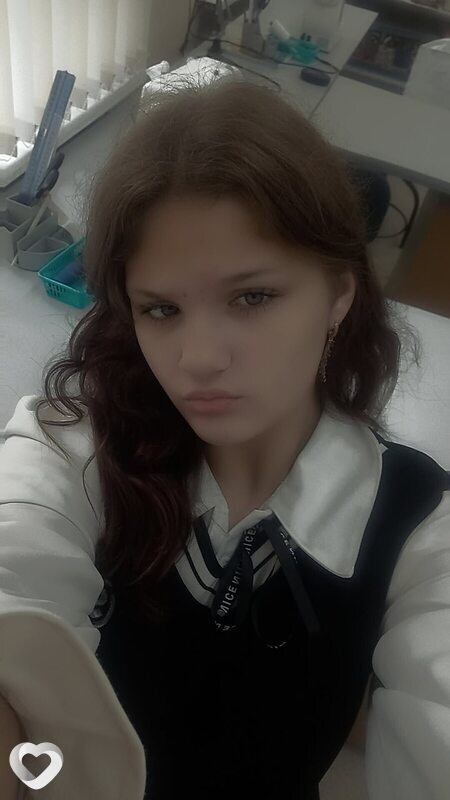 Людмила, Маслянино