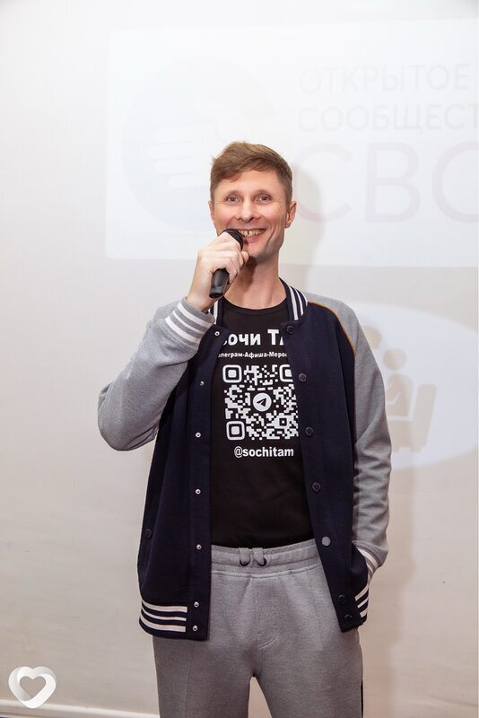 Дмитрий, 39, Сочи — анкета №3344967