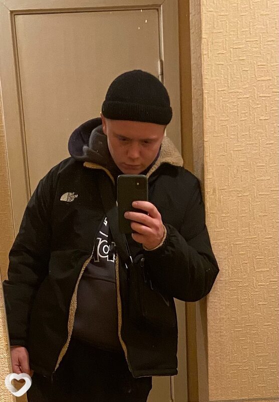Михаил, Рогачев