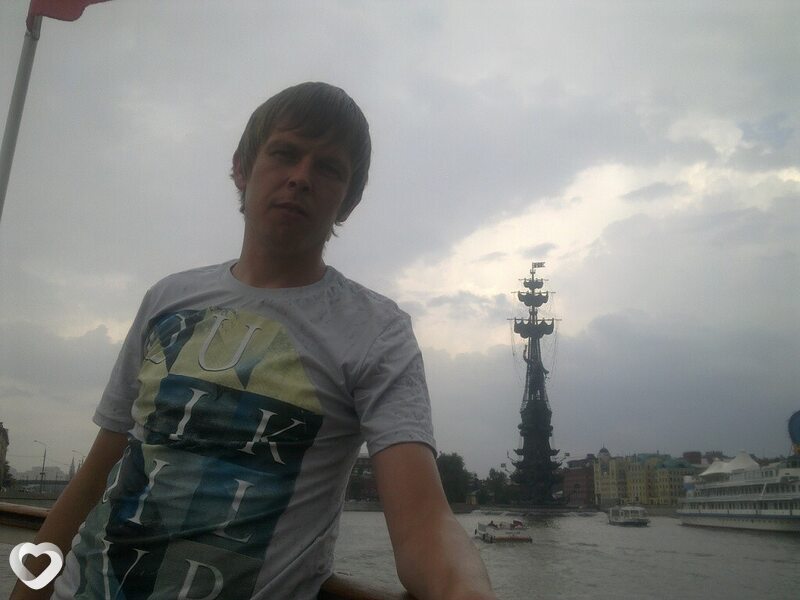 Fagacit, Москва
