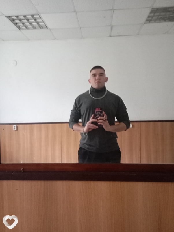 Dmitry, Ишим