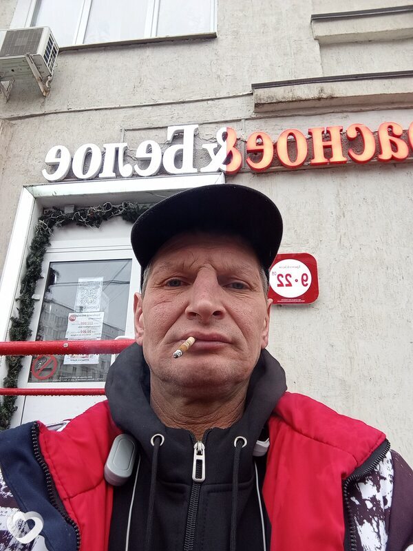 Сергей, Мозырь