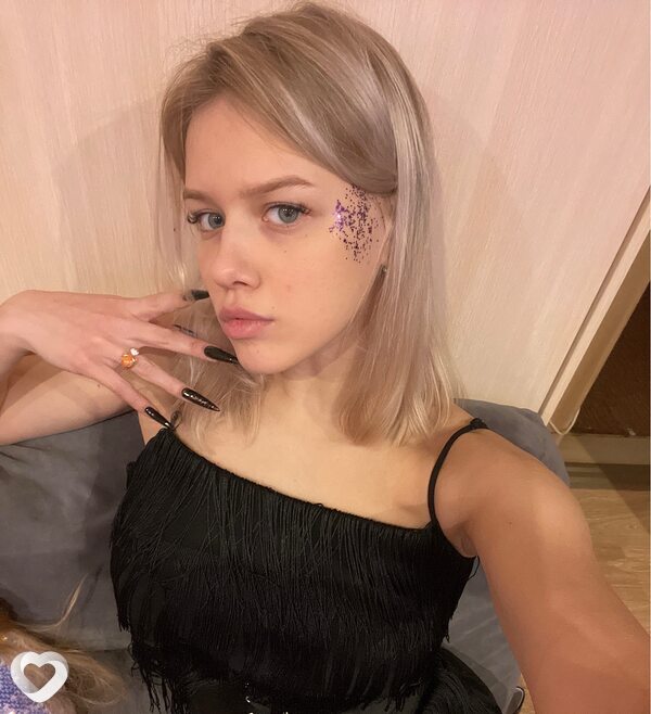 Станислава, Караганда