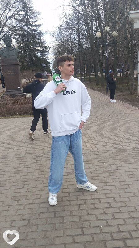 Костя, Заринск