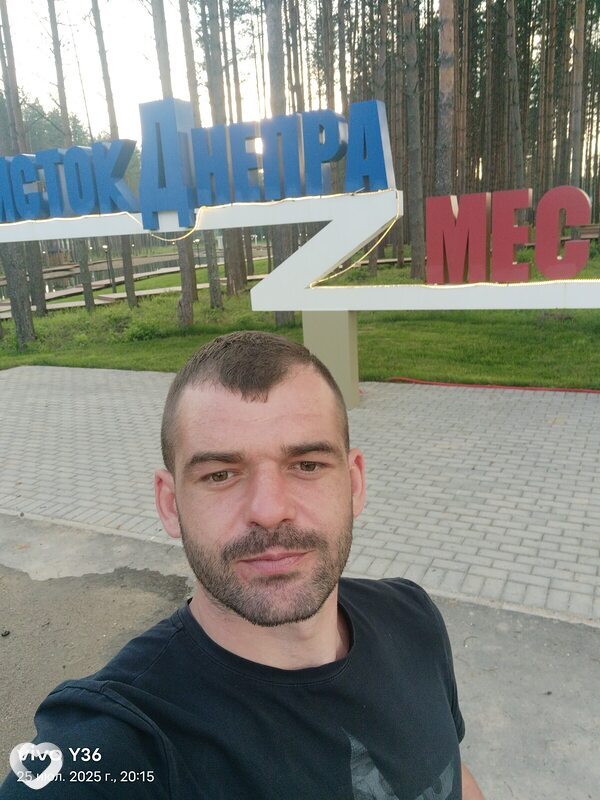 Александр, 32, Москве — анкета №3346541