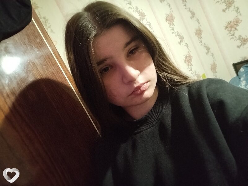 Настя, Рогачев
