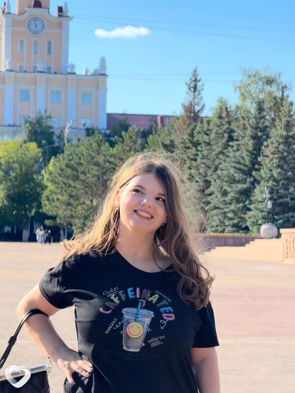 Елена, Рудный