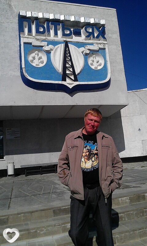 Алексей, 43, Уфе — анкета №3347783