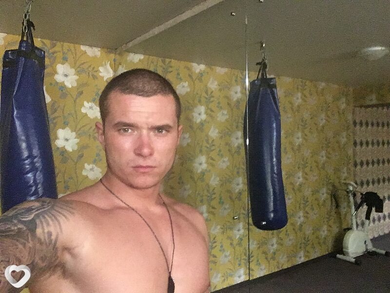 Вася, 29, Донецке — анкета №3348320