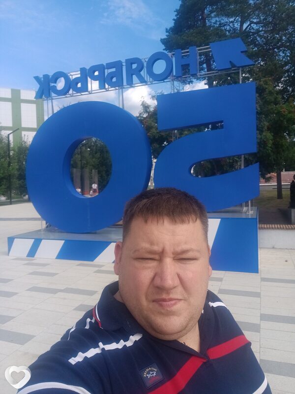 Максим, Катав-Ивановск